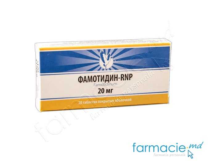 Famotidin-RNP 20mg comp. film.N10x2