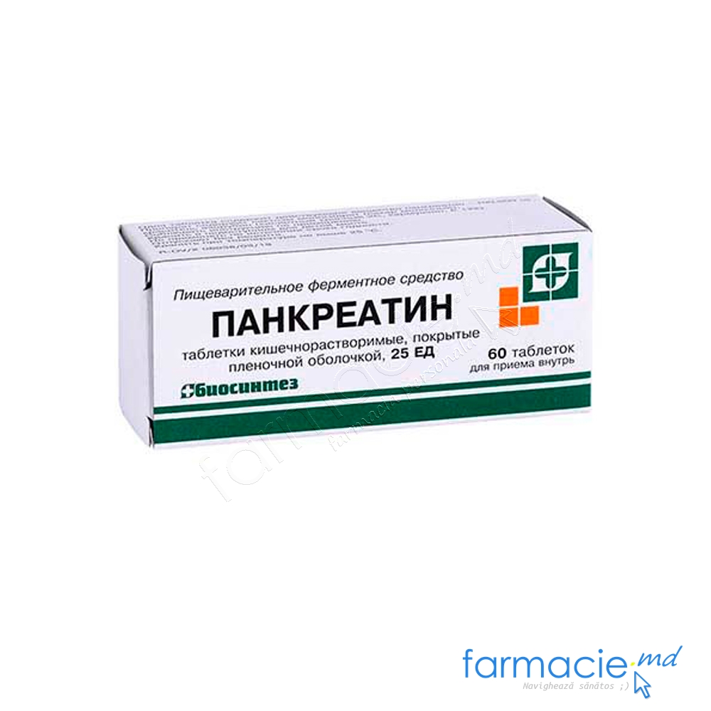 Pancreatin comp. gastrorez.25 UA N10x6
