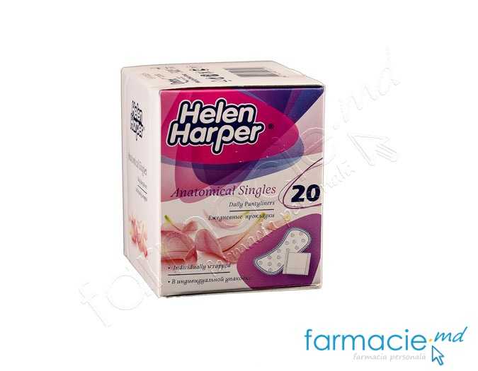 Absorbante zilnice HelenHarper Anatomice (amb.individ) N20