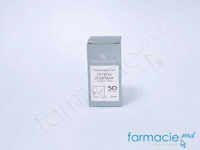 Lotiune picioare 5 дней contra transpiratiei 50ml