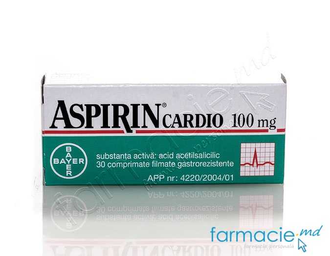 Aspirin® Cardio comp.gastrorez.100mg N10x3 Bayer