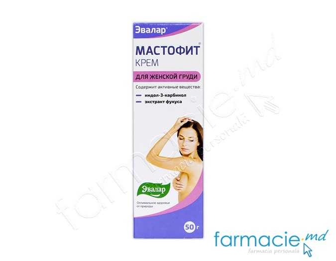 Mastofit crema 50ml Evalar