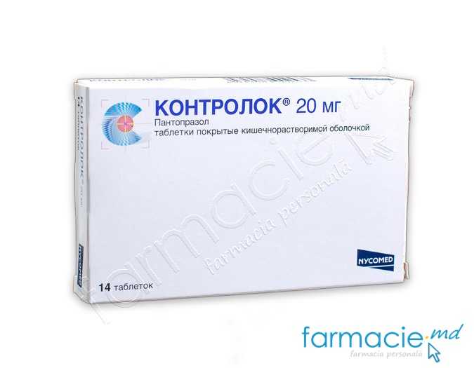 Controloc® comp. gastrorez. 20mg N14