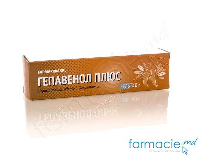 Гепавенол Плюс, гель 40г (FP)
