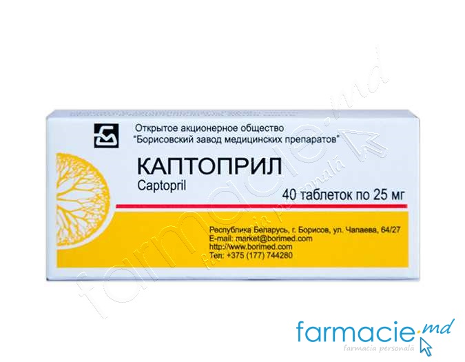 Captopril 25mg comp.N10x4 Borisov