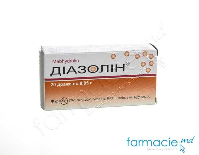 Diazolin 50mg dr. N20