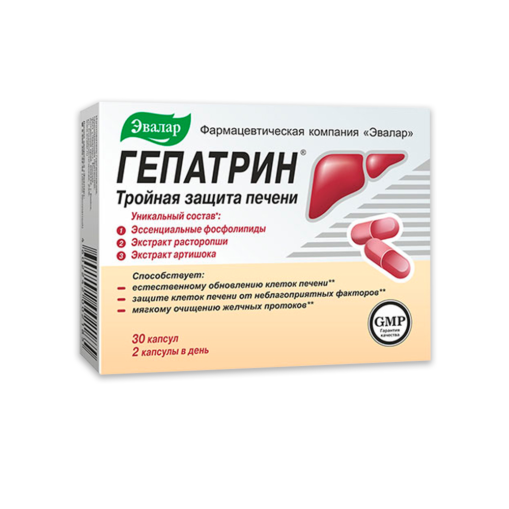 Hepatrin caps. N30 Evalar
