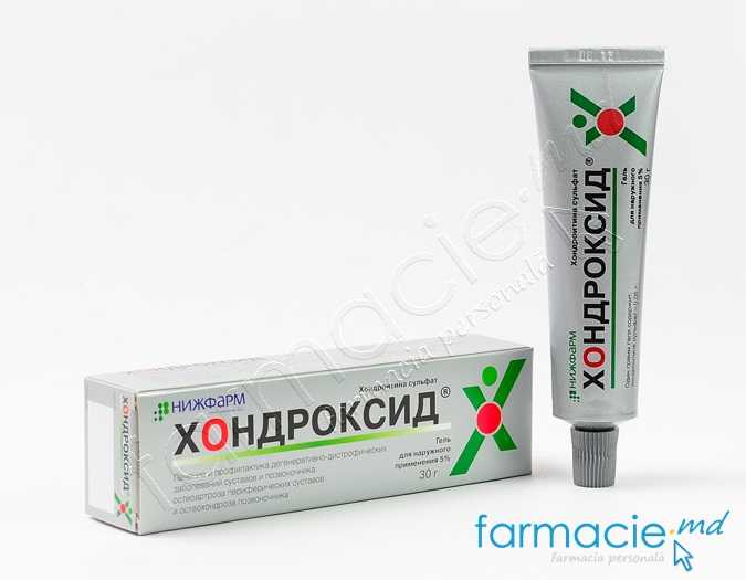 Hondroxid gel 5% 30 g