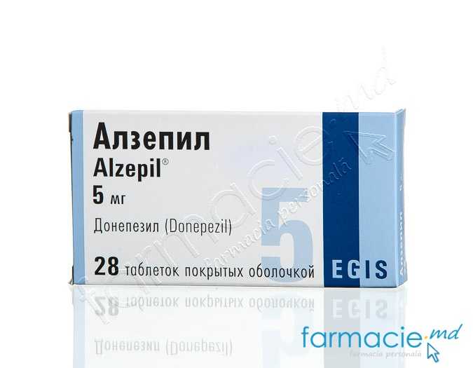 Alzepil® comp.film.5mg N14x2 Egis
