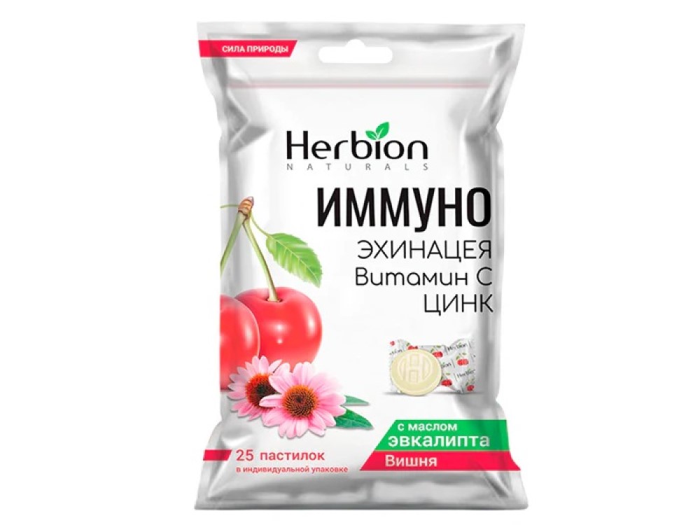 Herbion dropsuri immuno Echinacea Vit C Zn Eucalipt N25