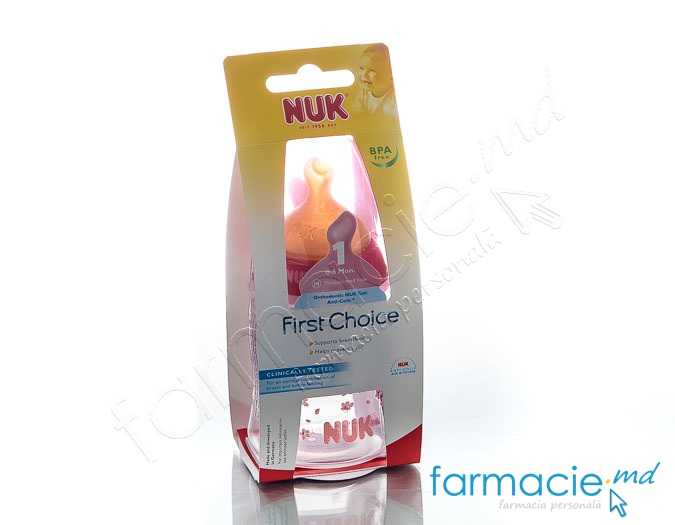 NUK Sticluta First Choice PP plastic 150ml+tetina latex 0-6luni
