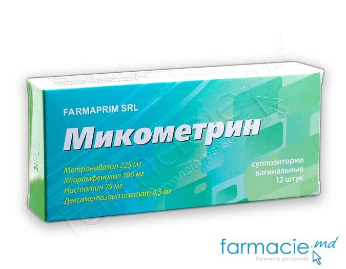 Micometrin ovule N6x2 Farmaprim