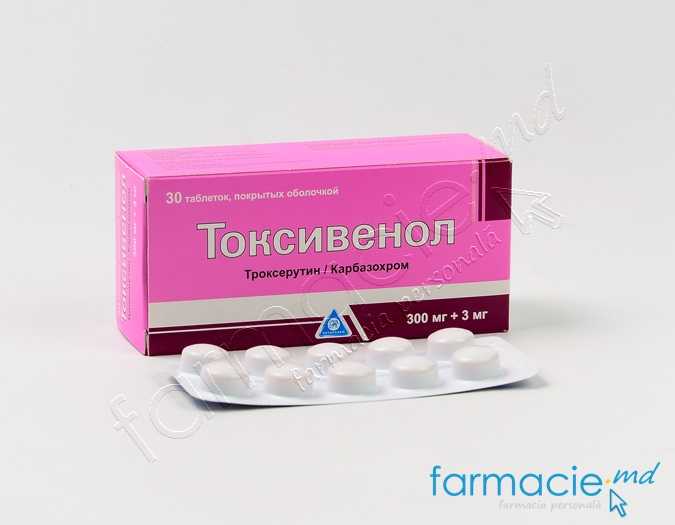 Toxivenol draj.300 mg+3 mg N10x3