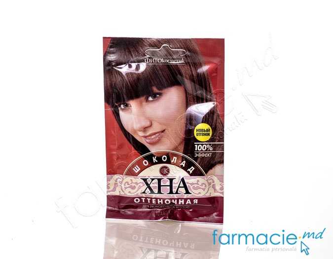 Vopsea par Хна Ciocolata amaruie 25g