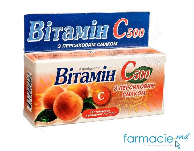 Acid ascorbic comp. masticab.500 mg N30 Piersic KVZ