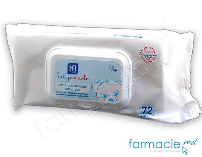 BabyCoccole Servetele umede copii 0+ luni N72