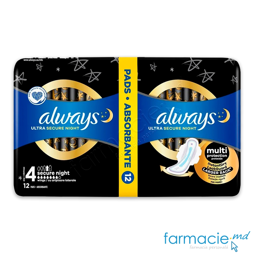 Absorbante Always Ultra Night Duo N12****** TVA8%