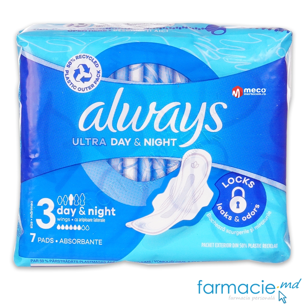 Absorbante Always Ultra Night N7****** TVA8%