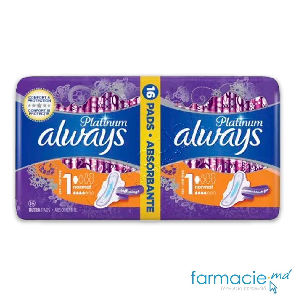 Absorbante Always Platinum Ultra Normal Plus Duo**** N16 TVA8%