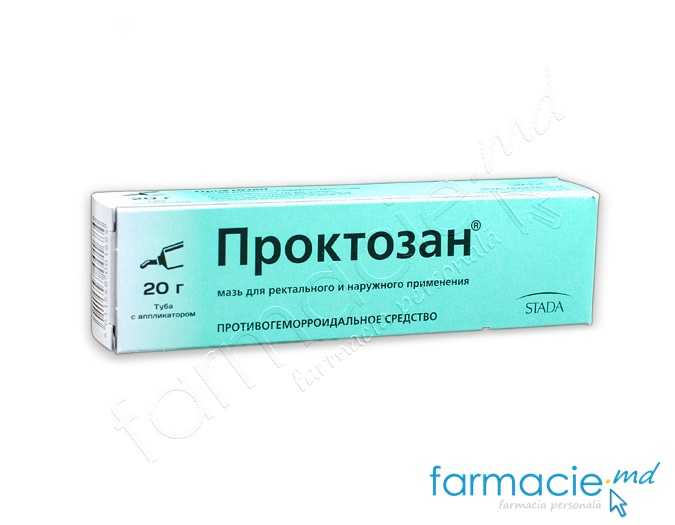 Proctosan ung. 20g