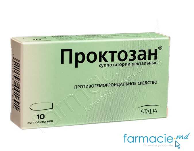 Proctosan supp. rect N10