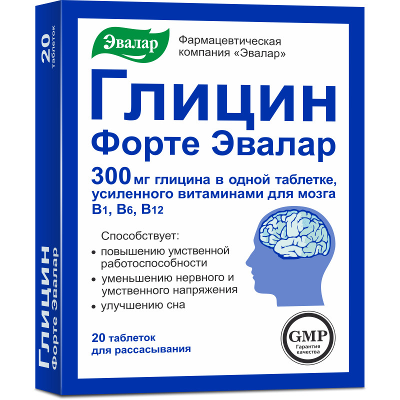 Glicin forte comp. 300mg N20 Evalar