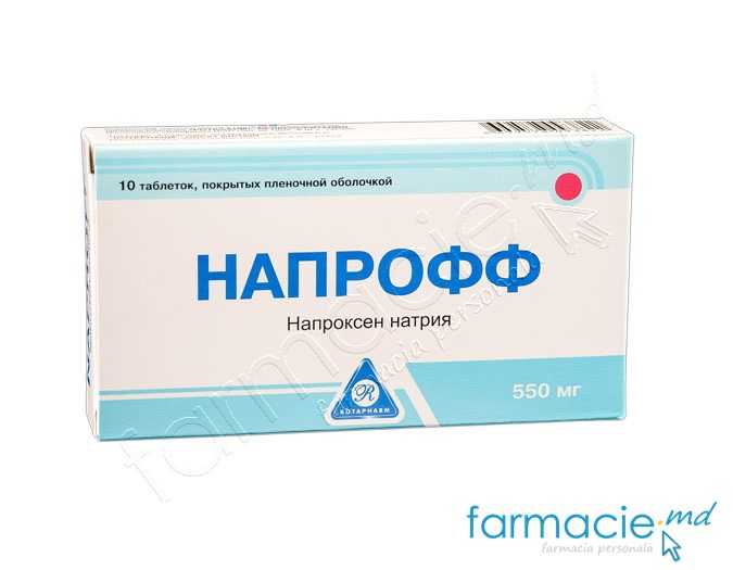 Naproff comp.film.550mg N10 World Medicine