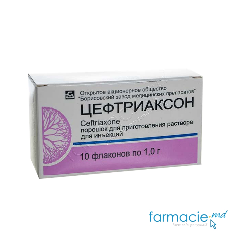 Ceftriaxon pulb./sol.inj./perf.1g N10 Borisov