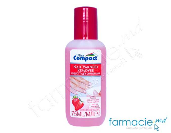 Lichid indepartarea ojei 75 ml capsuna