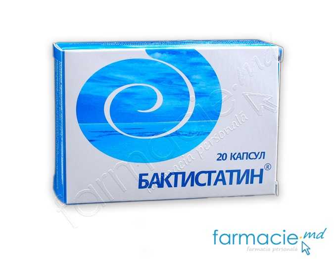 Bactistatin caps. N20