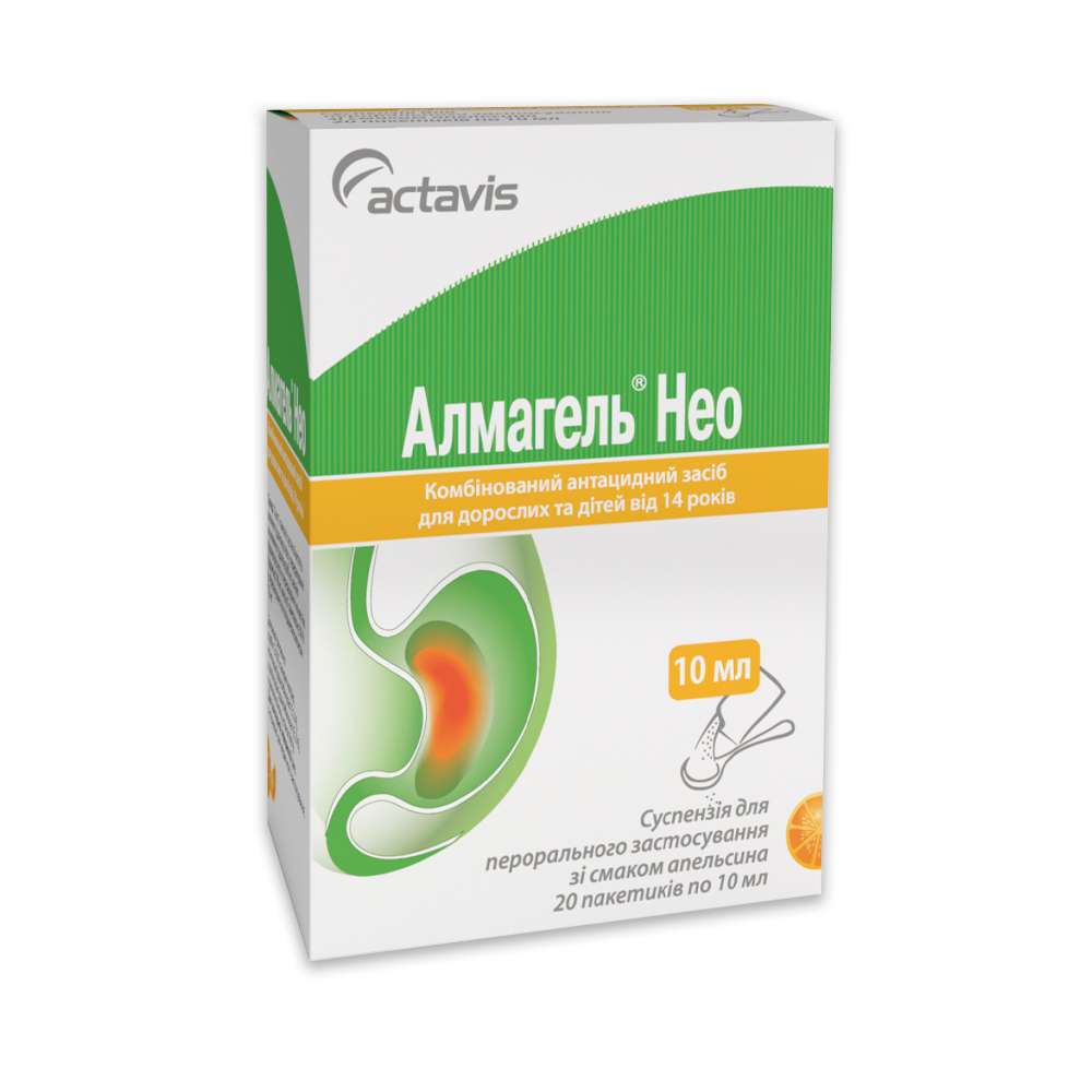 Almagel Neo susp. orala 10 ml N20
