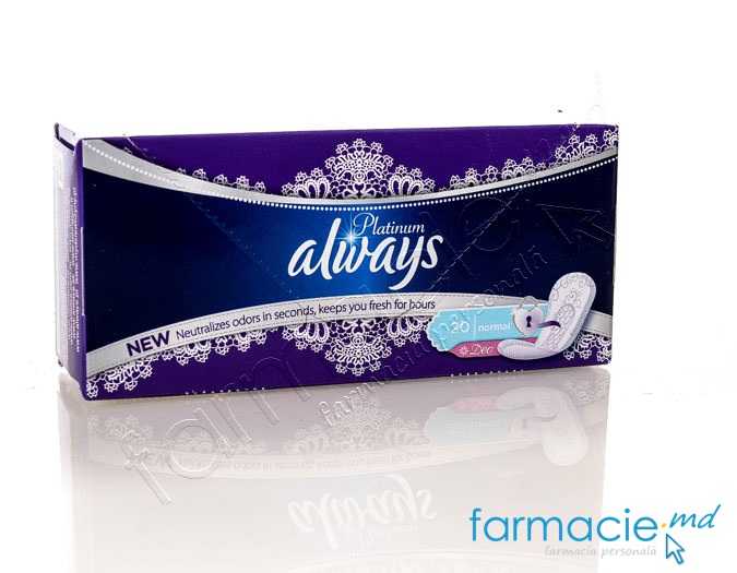 Absorbante zilnice Always Platinum Deo N20