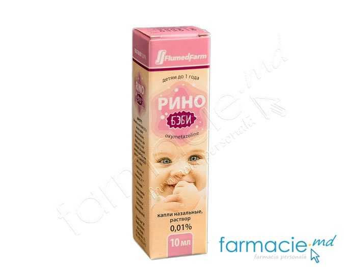 Rinobaby pic.nazale,sol.0,1mg/ml 10ml N1 Flumed-Farm