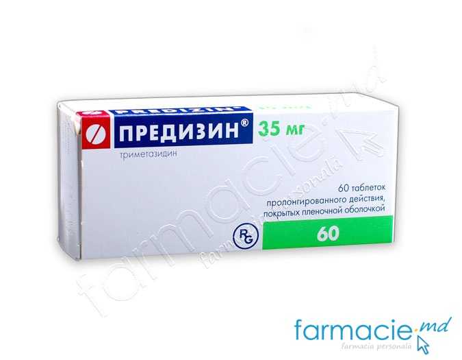 Predizin® comp.film.cu elib.prelung.35mg N10x6 Gedeon Richter
