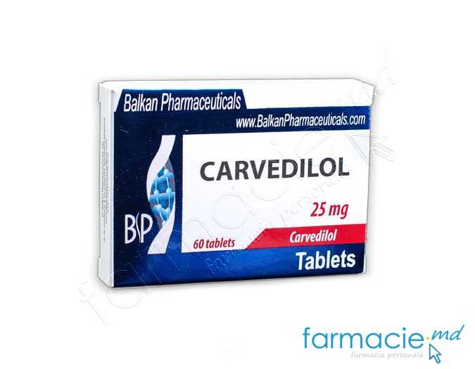 Carvedilol-BP comp.25mg N20x3 Balkan