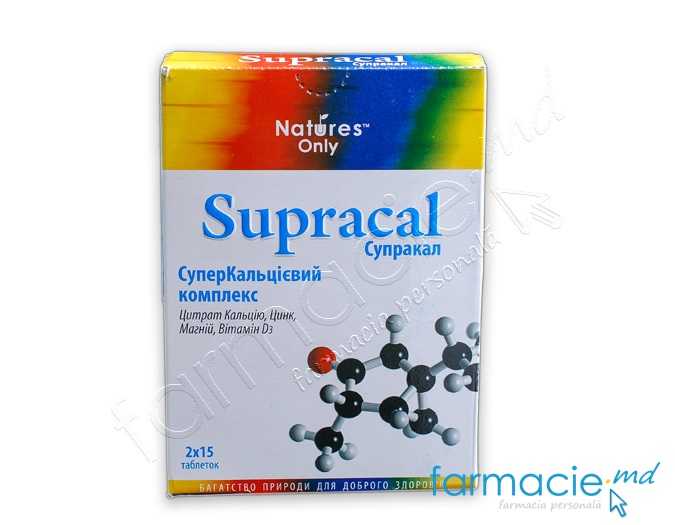 Supracal comp. N30 (Ca+Zn+Mg+Vitamina D3)