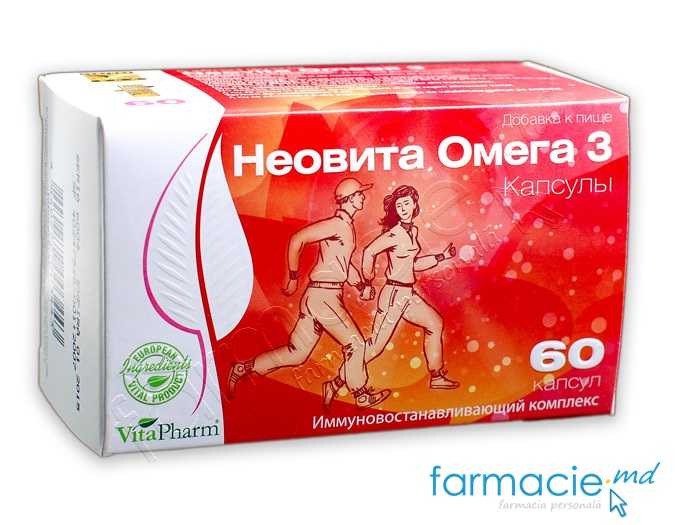 Neovita Omega 3 caps. N60 Vitapharm