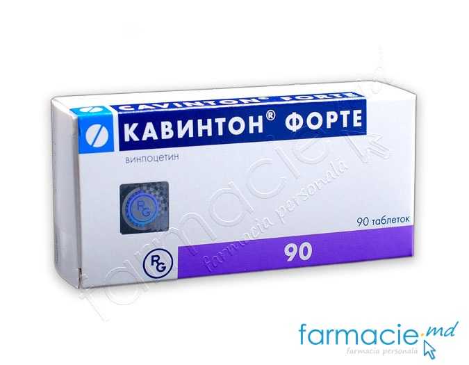 Cavinton Forte 10mg comp. N15x6