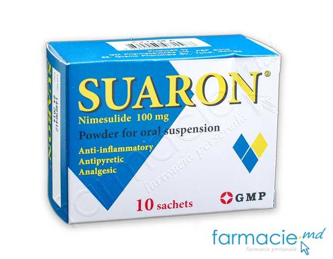 Suaron pulb./susp. orala 100mg/2g N10