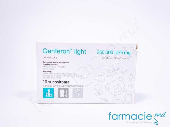 Genferon® light sup.250000UI/5mg N5x2 Biocad