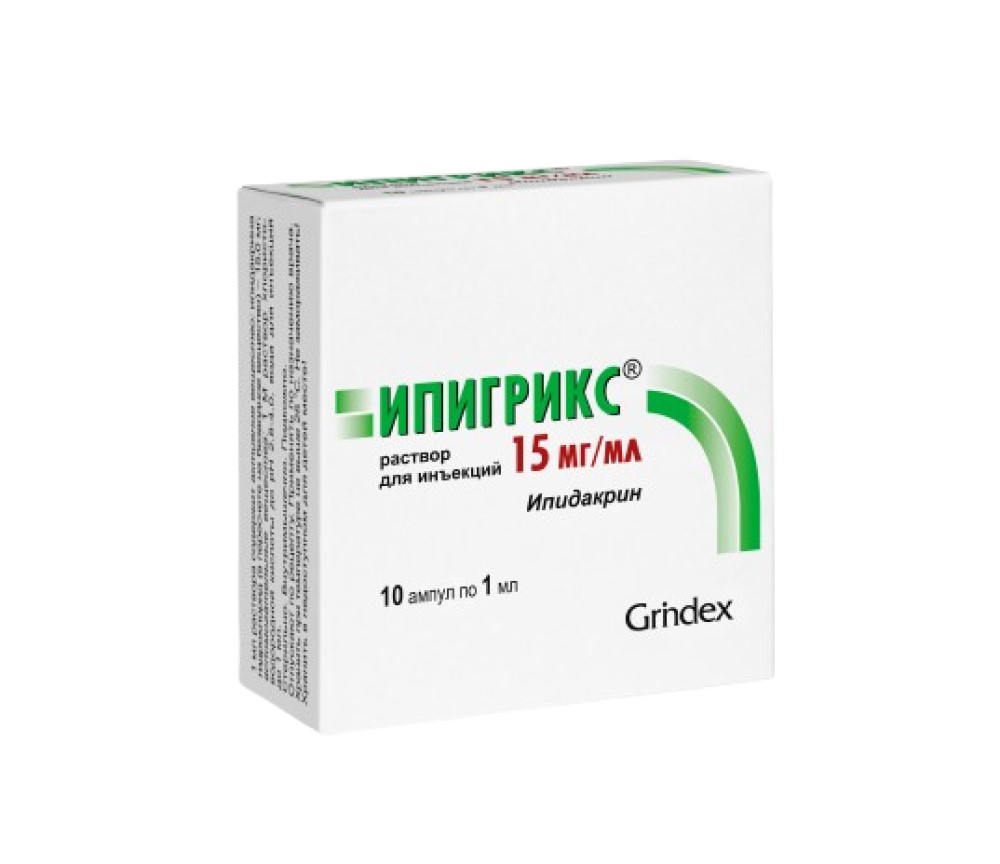 Ipigrix® sol.inj.15mg/ml 1ml N5x2 Grindeks