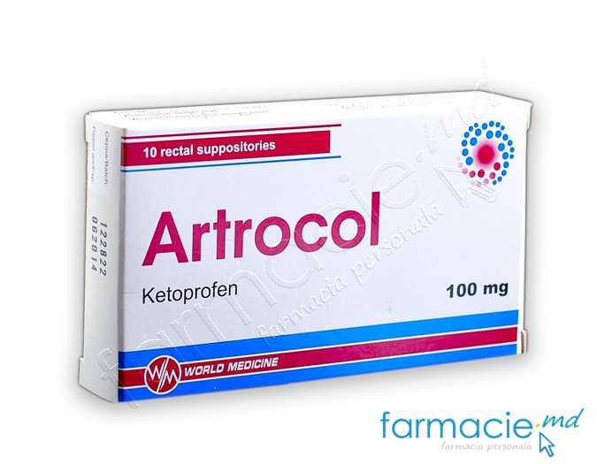 Artrocol supozitoare 100mg N5x2 World Medicine
