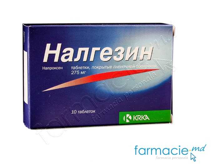 Nalgesin® comp.film.275mg N10 KRKA
