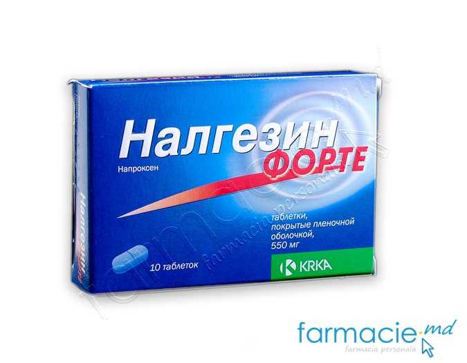 Nalgesin® forte comp.film.550mg N10 KRKA