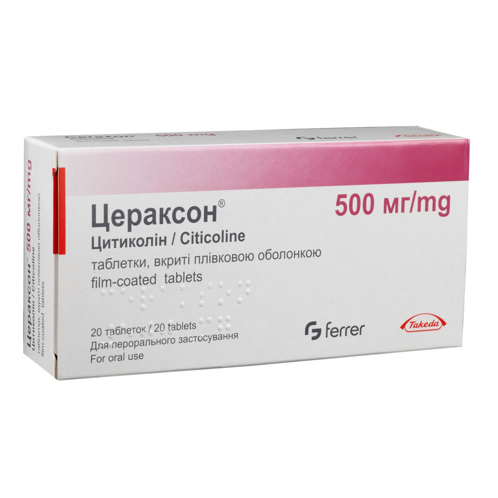Ceraxon® comp.film.500mg N5x4