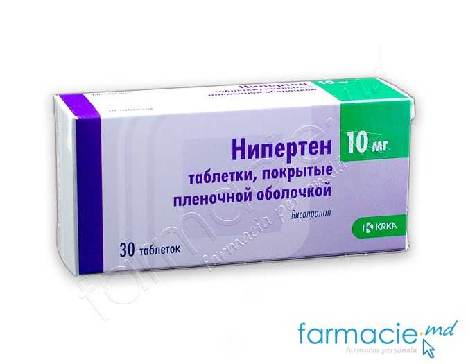 Niperten® comp.film.10mg N10x3 KRKA