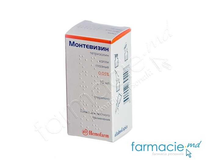 Montevizin pic. oft. sol. 0,05% 10ml