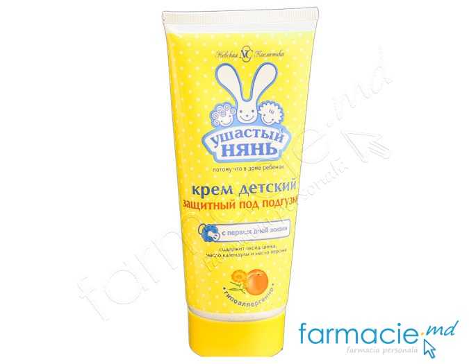 Crema corp copii hidratanta Ушастый нянь 100ml