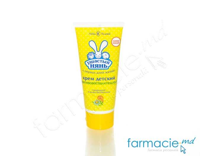 Crema corp copii Ушастый нянь 100ml antiinflamatoare