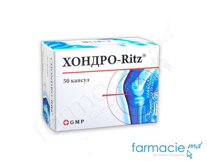 Chondro-Ritz® caps.200mg/250mg N10x5 GM